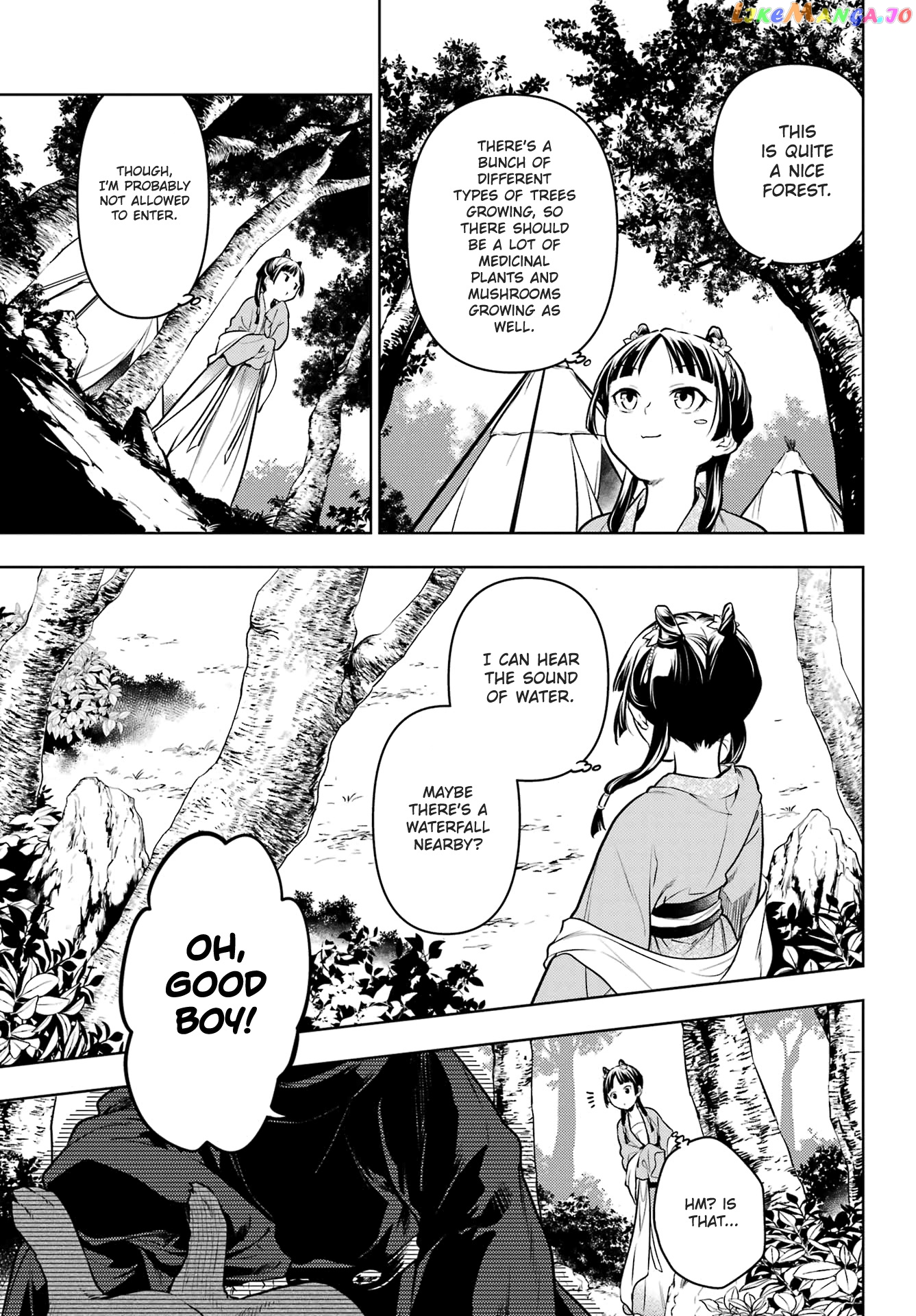 Kusuriya No Hitorigoto Chapter 61 image 05